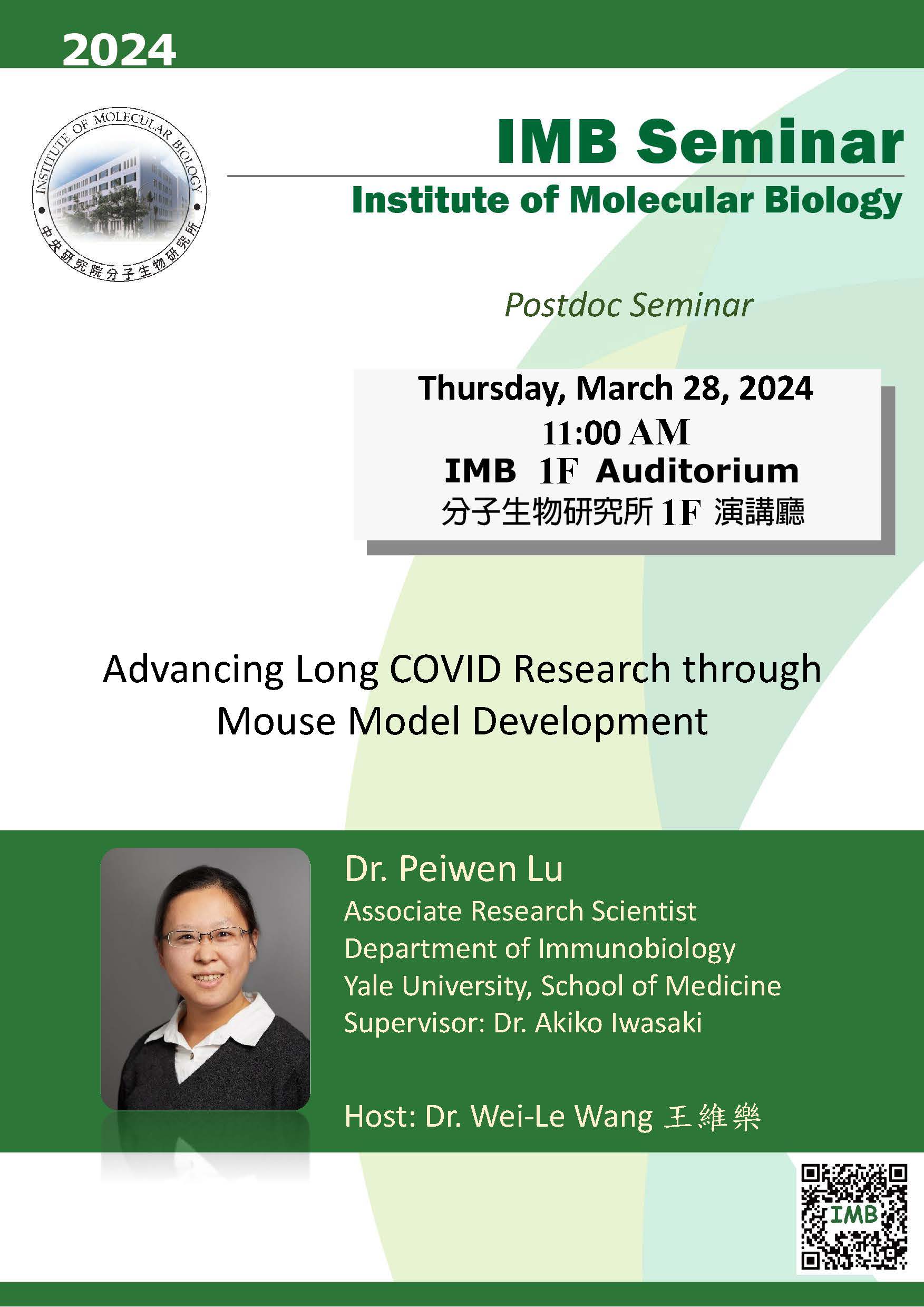 Flyer 20240328